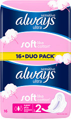 ALWAYS Vložky Ultra Sensitive Super Duo 16 ks