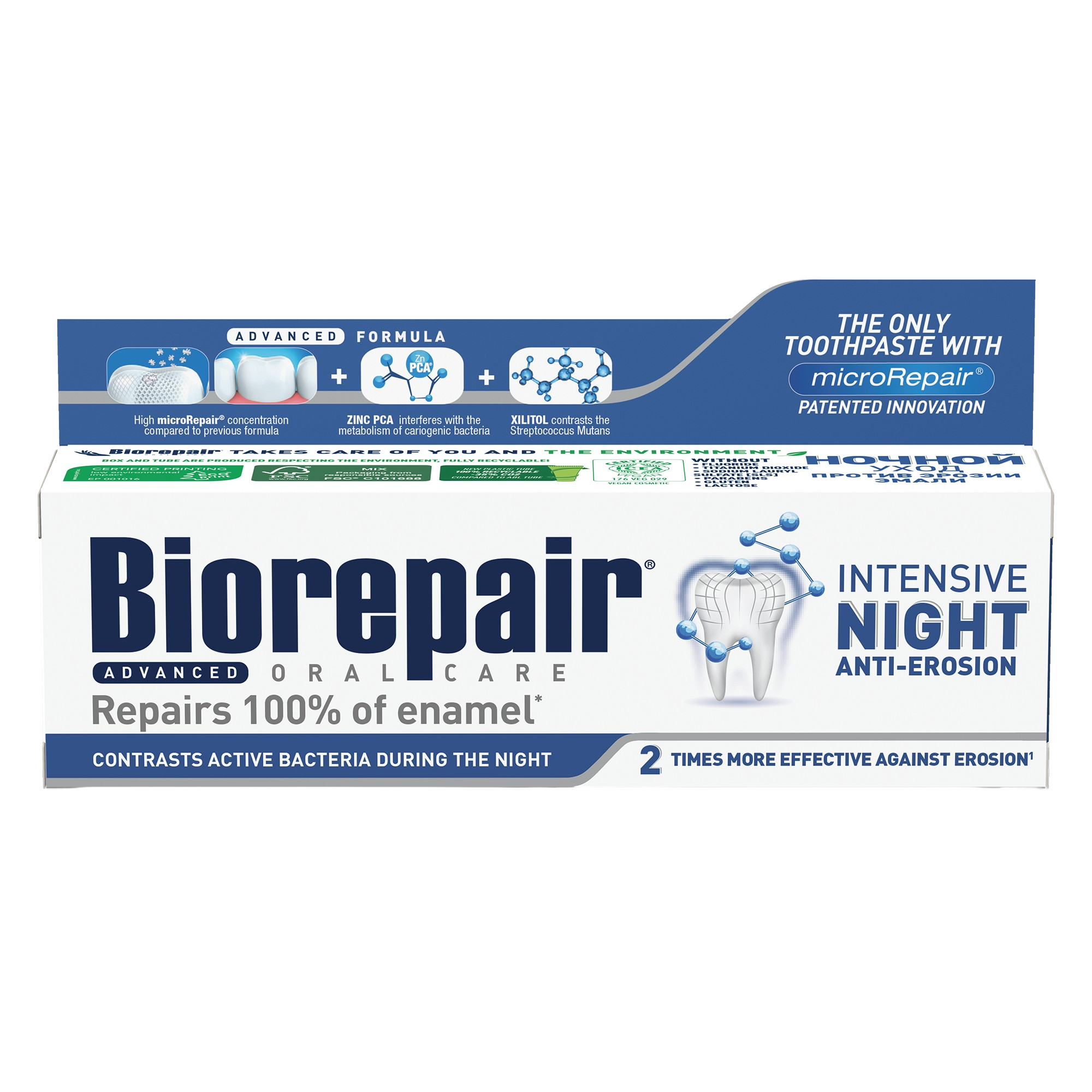 BIOREPAIR Intensivo Notte 75 ml