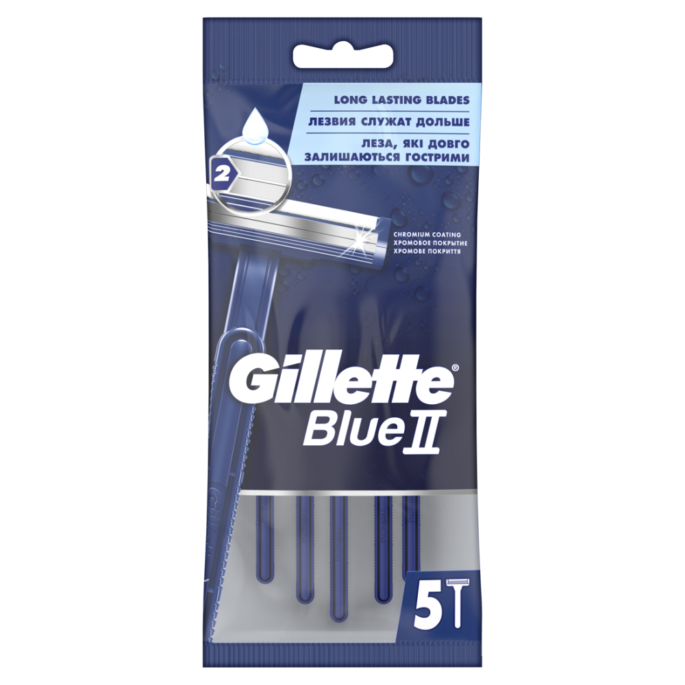 GILLETTE Blue II Jednorázový holící strojek 5 ks, poškozený obal