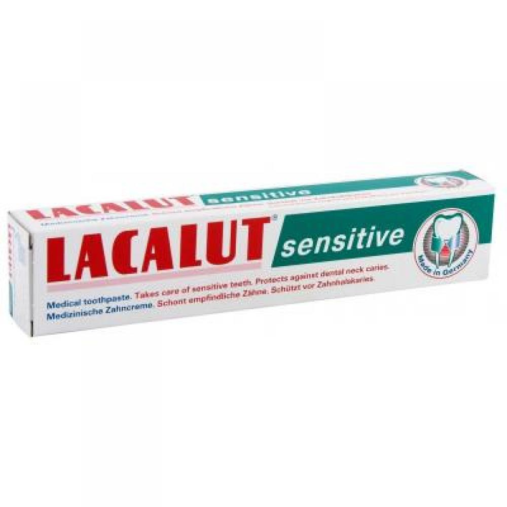 Lacalut Sensitive zubní pasta 75 ml