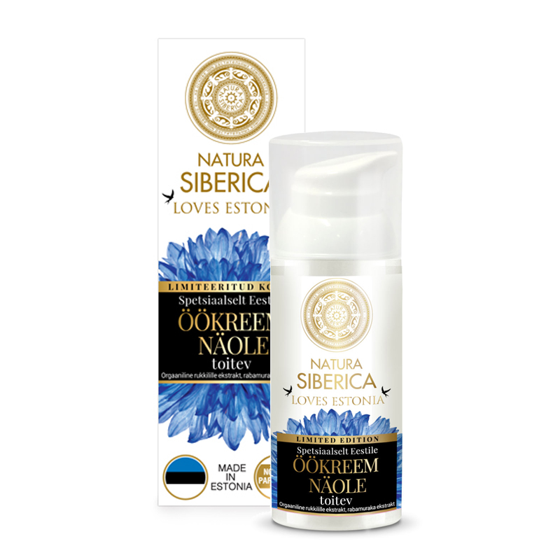 Natura Siberica Loves Estonia Krém na obličej noční vyživující 50 ml