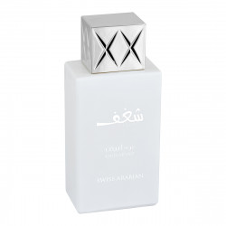 Swiss Arabian Shaghaf Oud Abyad EDP 75 ml UNISEX