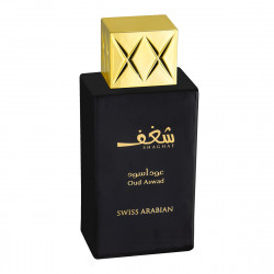 Swiss Arabian Shaghaf Oud Aswad EDP 75 ml UNISEX