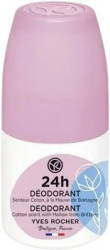 YVES ROCHER Deodorant 24 h s vůní bavlny 50 ml